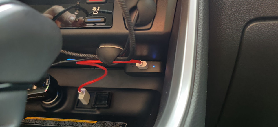 Android Auto без проводов 4