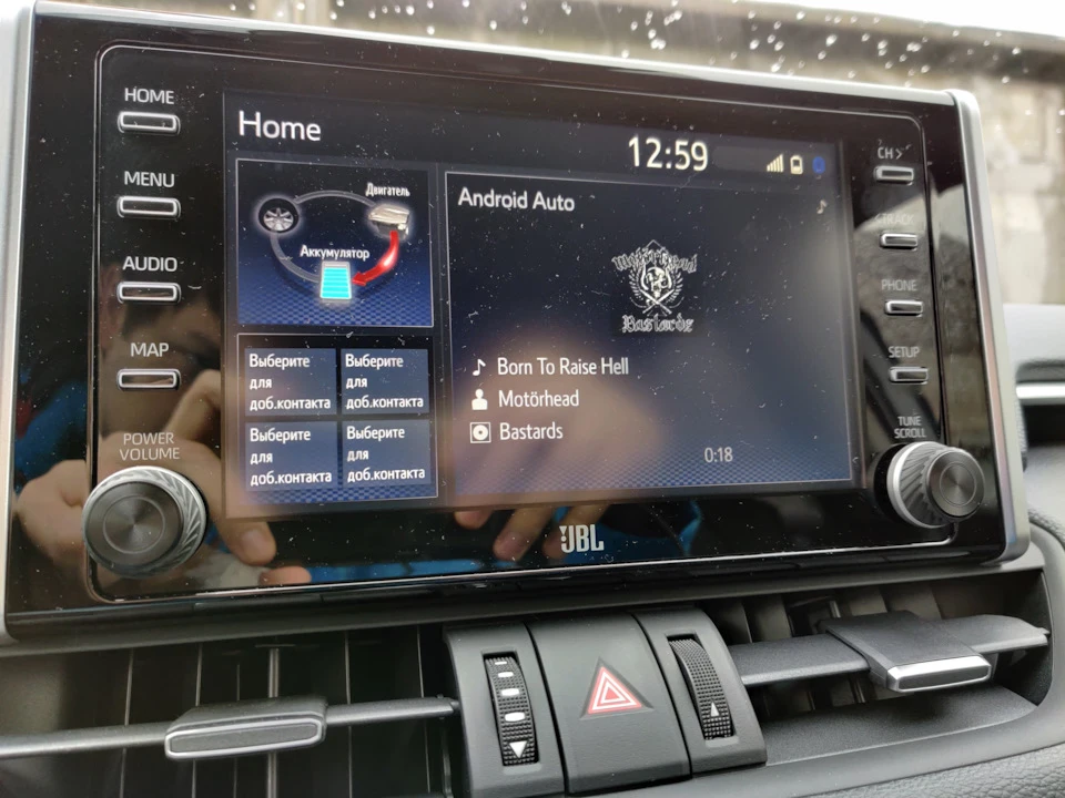 Інтеграція з Android Auto