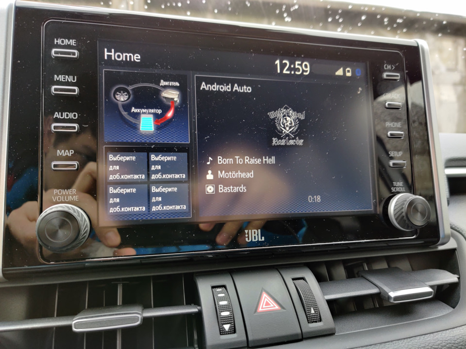 Інтеграція з Android Auto 1