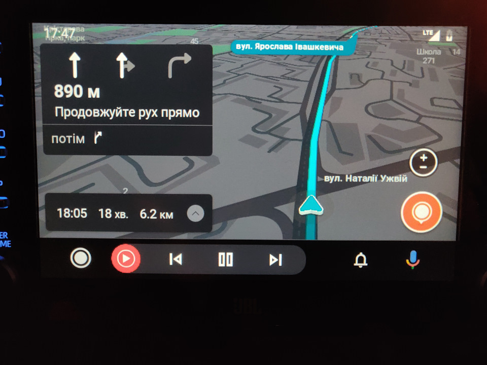 Waze навчився показувати підказки по смугах 1