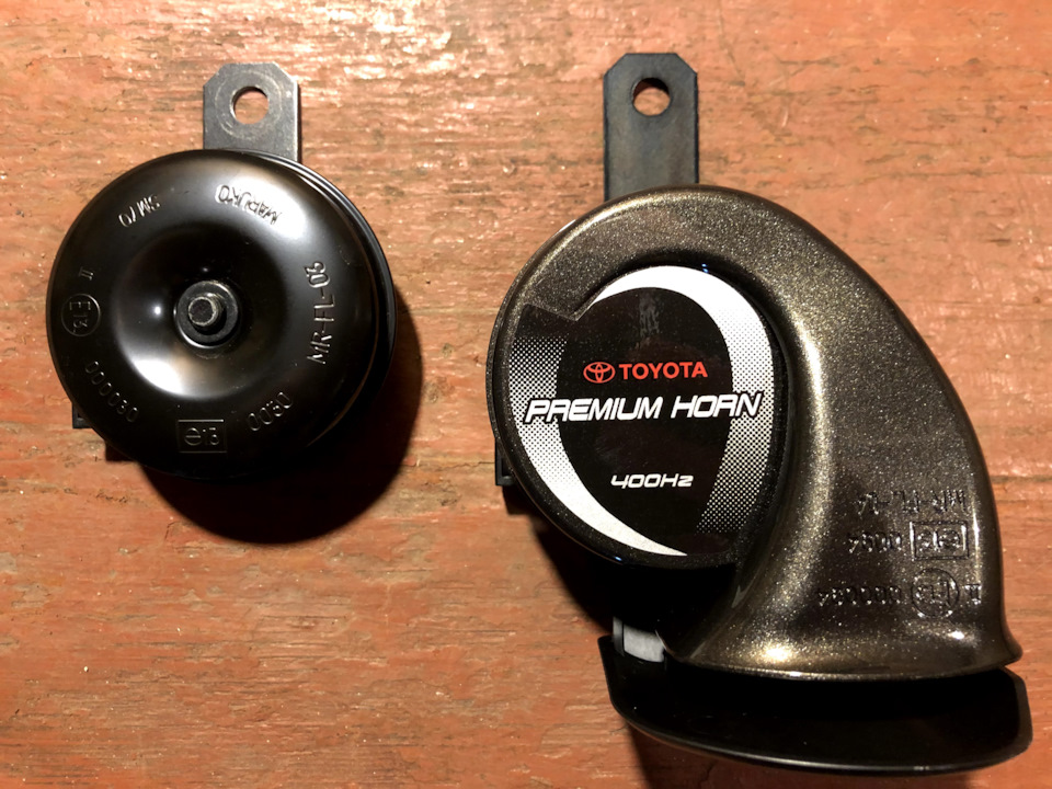 04. Toyota Premium Horn 2