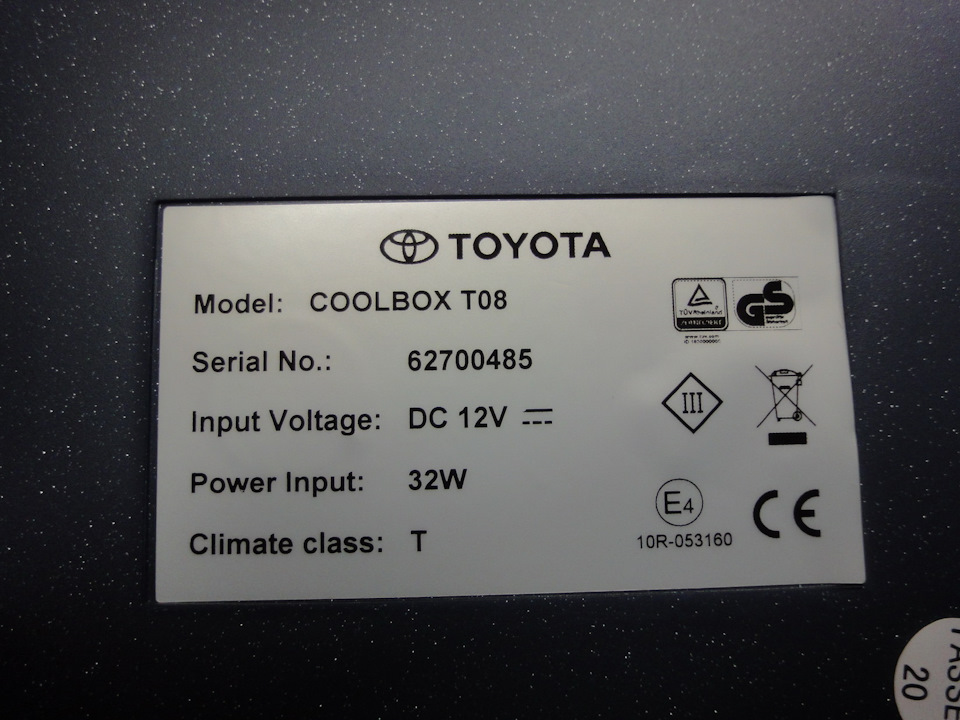 АвтоХолодильник TOYOTA! 3