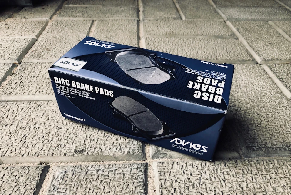Advics Brake Pads