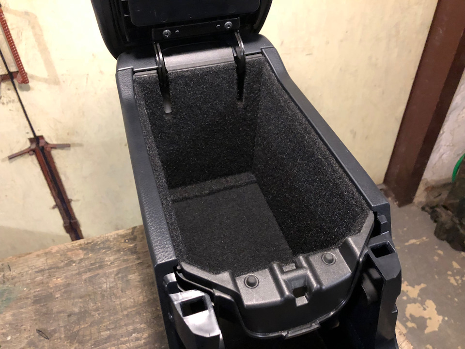 Armrest Improvement 3