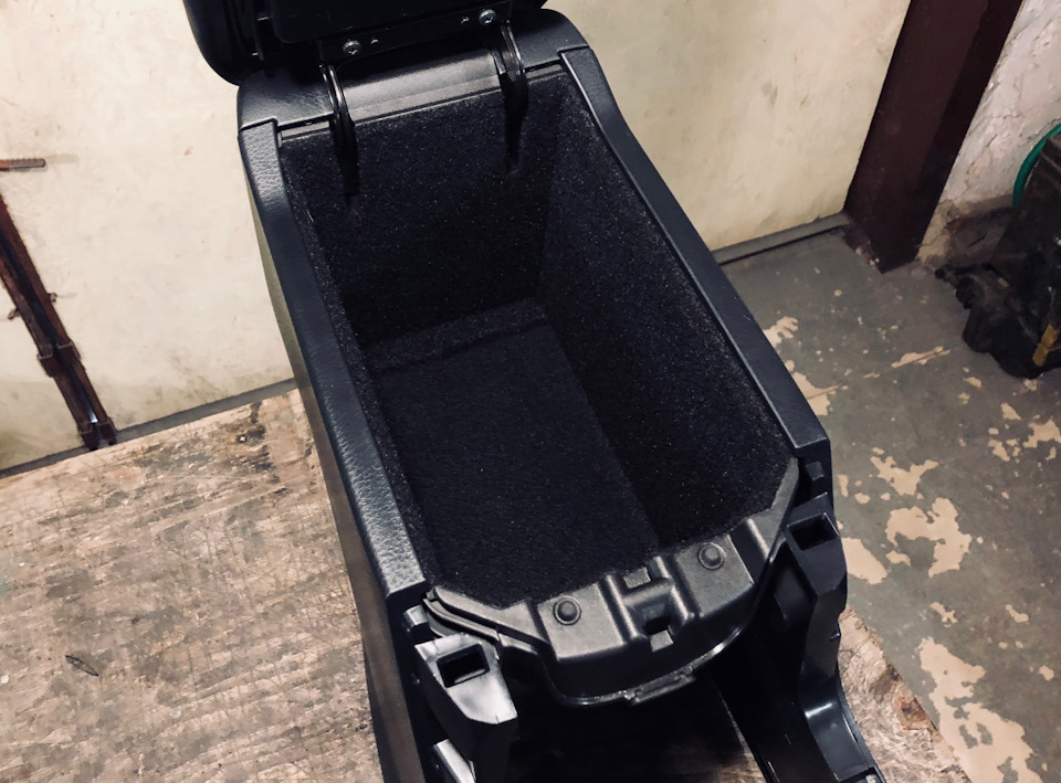 Armrest Improvement 4