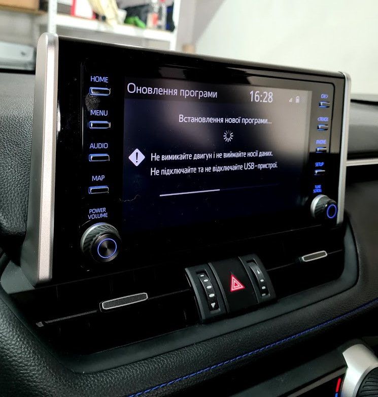 Довгоочікувань Android Auto 1
