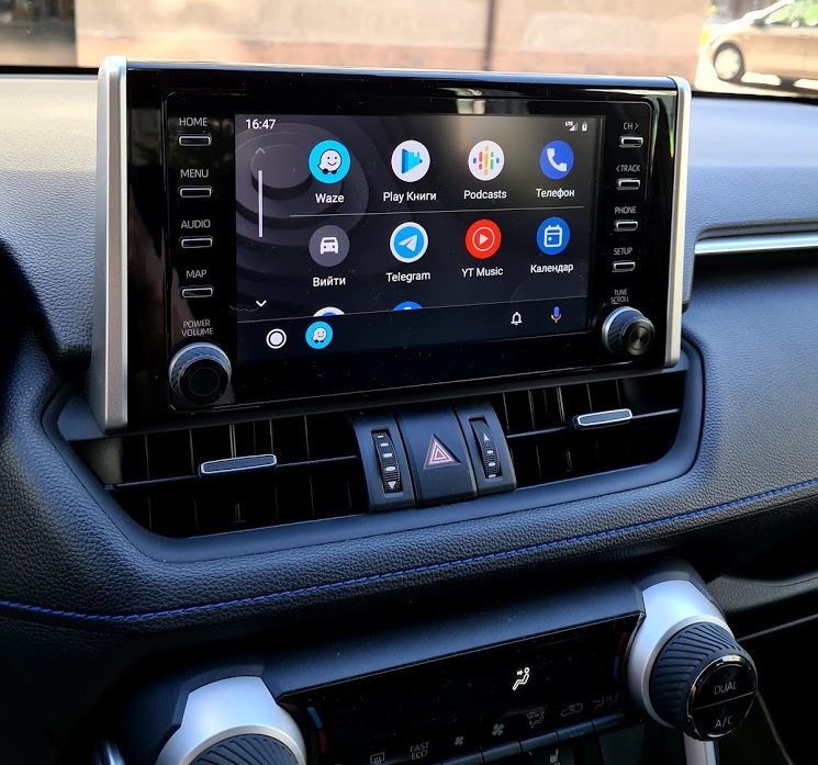 Довгоочікувань Android Auto 2