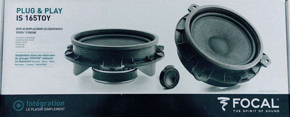 Focal IS 165TOY 1
