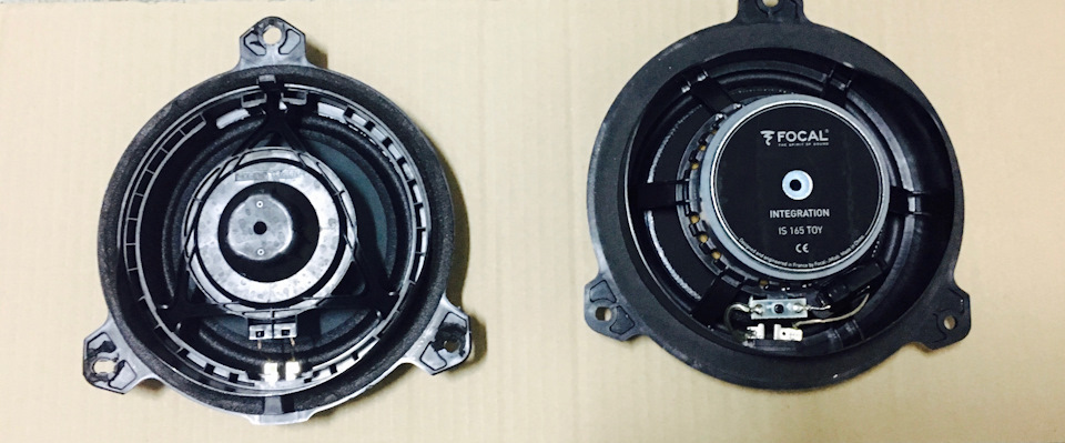 Focal IS 165TOY 4
