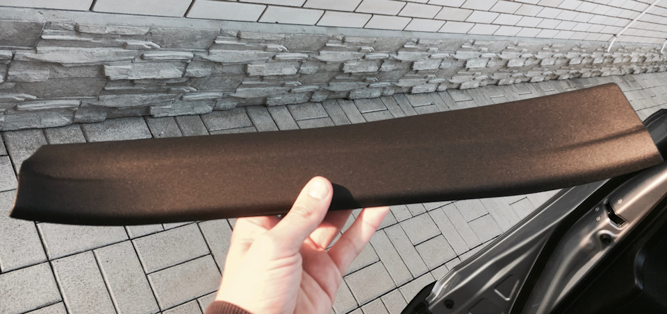 Interior Protection 3