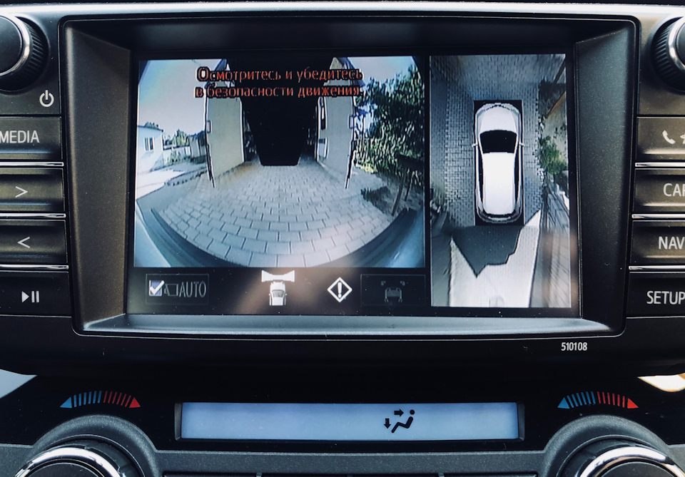 OEM Toyota 360 View Camera (final part) 5