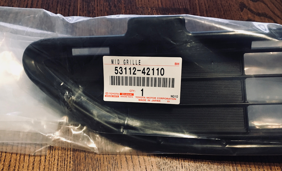 OEM Toyota 360 View Camera (part 1) 2