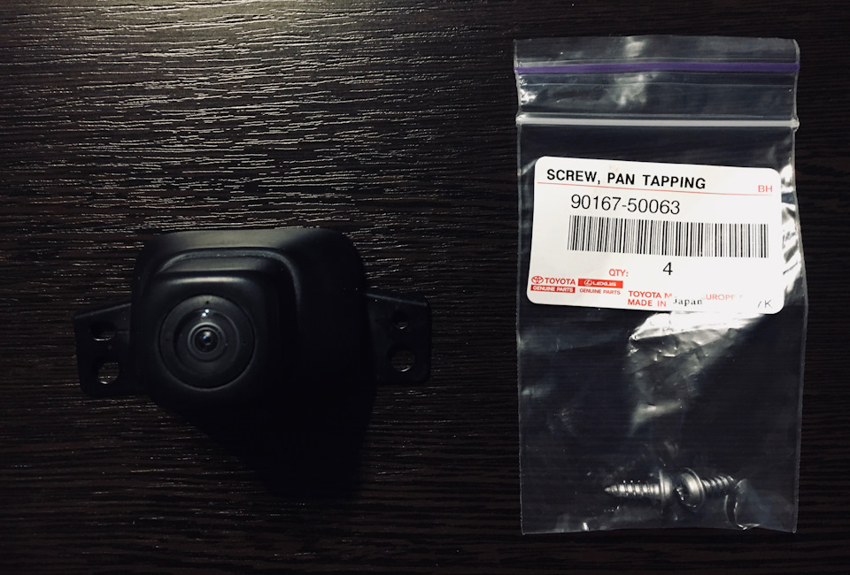 OEM Toyota 360 View Camera (part 2) 2