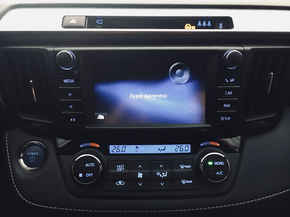 OEM Toyota 360 View Camera (part 3) 3