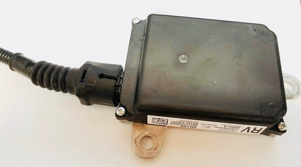 OEM Toyota Blind Spot Monitor System (part 1) 3
