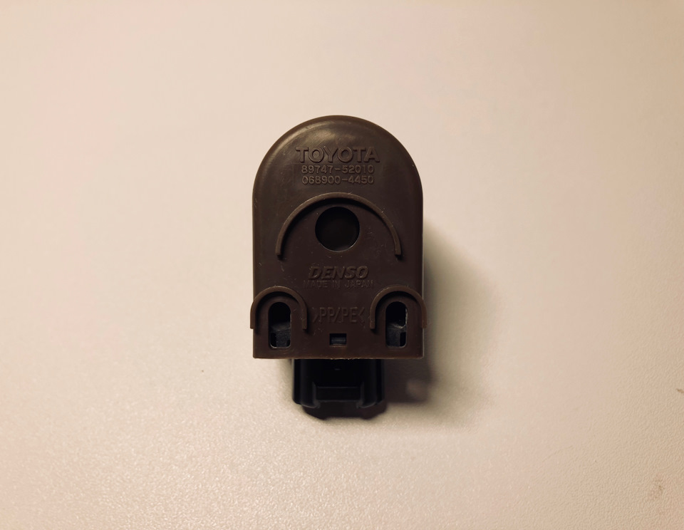 OEM Toyota Blind Spot Monitor System (part 2) 1