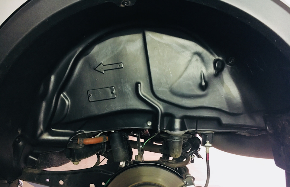 OEM Toyota Fender Splash Shield 4