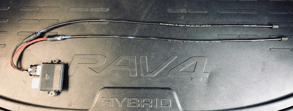 OEM Toyota Kick Door Sensor (part 1)
