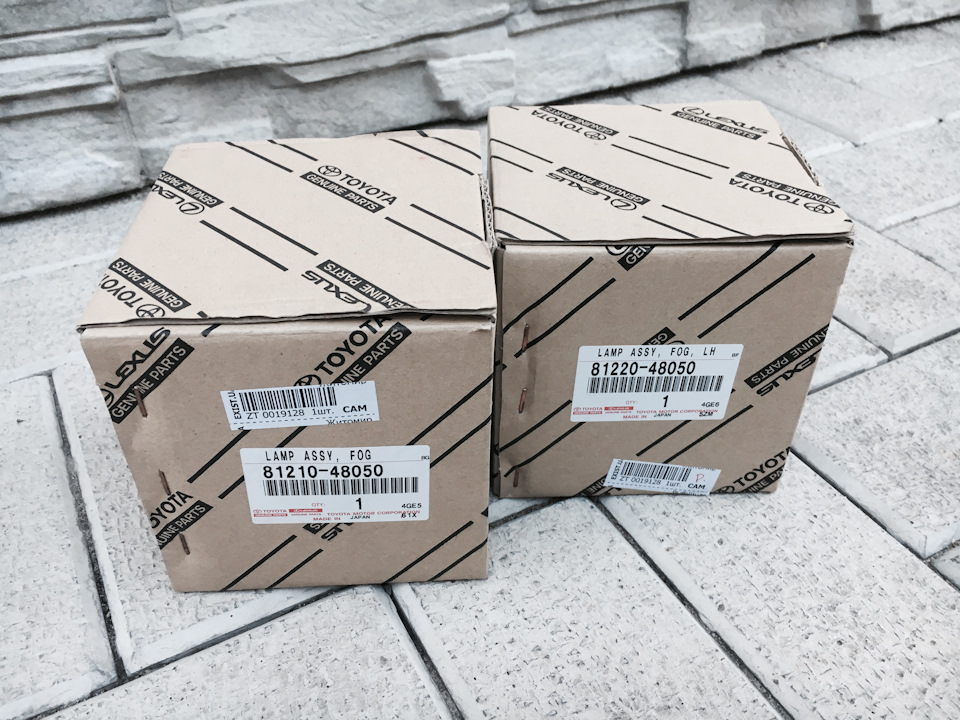 OEM Toyota LED Fog Lights 1