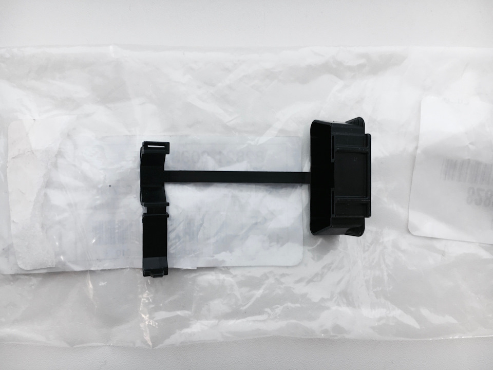 OEM Toyota OBD II Connector Cover 2