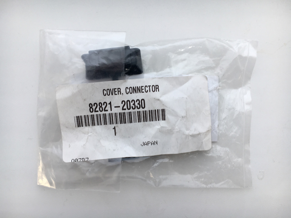 OEM Toyota OBD II Connector Cover 1