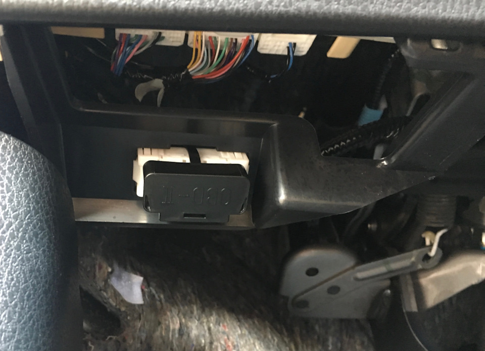 OEM Toyota OBD II Connector Cover 4