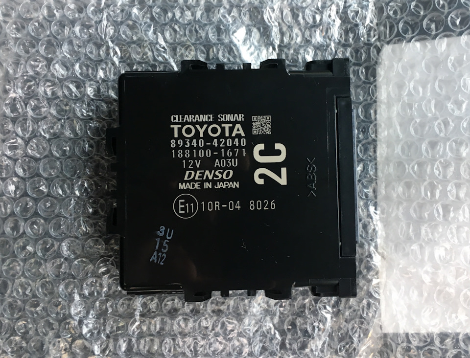 OEM Toyota Parking Aid System (part 1) 1