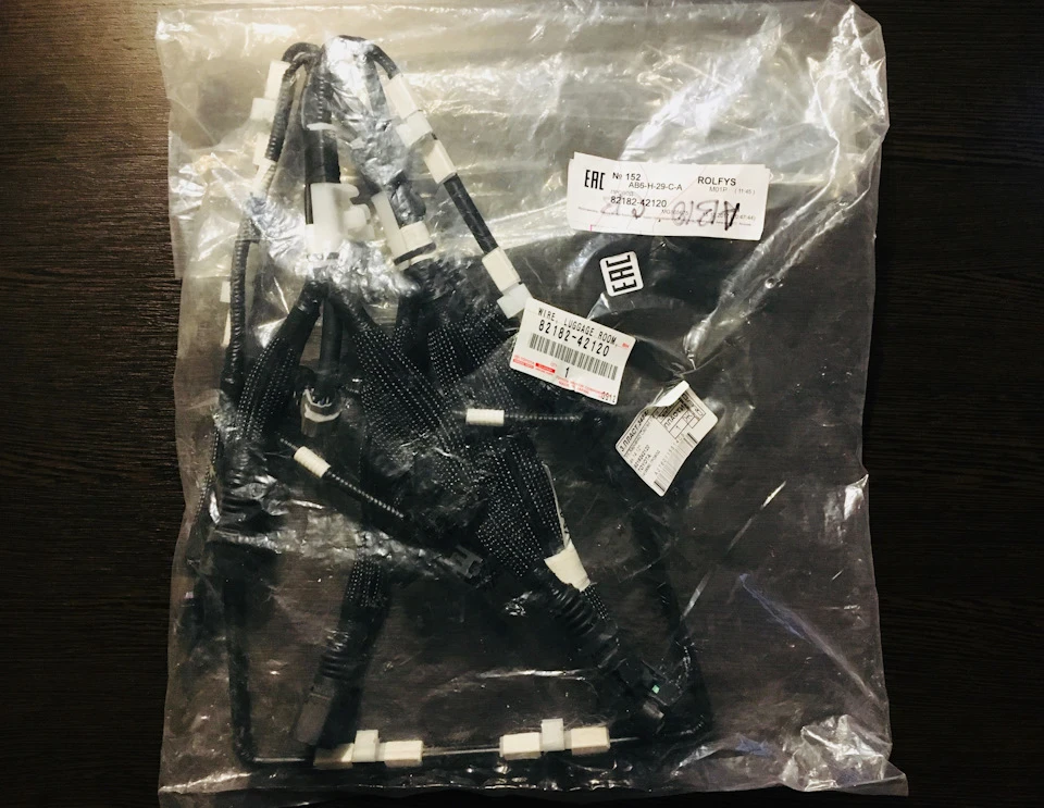OEM Toyota Parking Aid System (part 2)