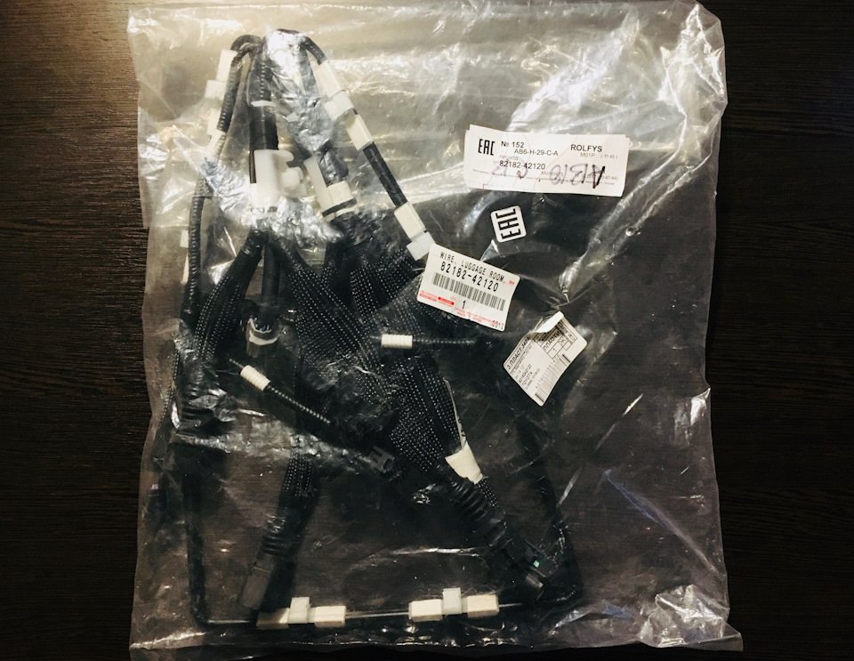 OEM Toyota Parking Aid System (part 2) 1