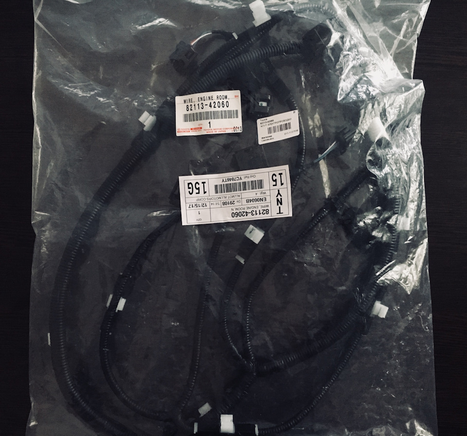 OEM Toyota Parking Aid System (part 2) 2
