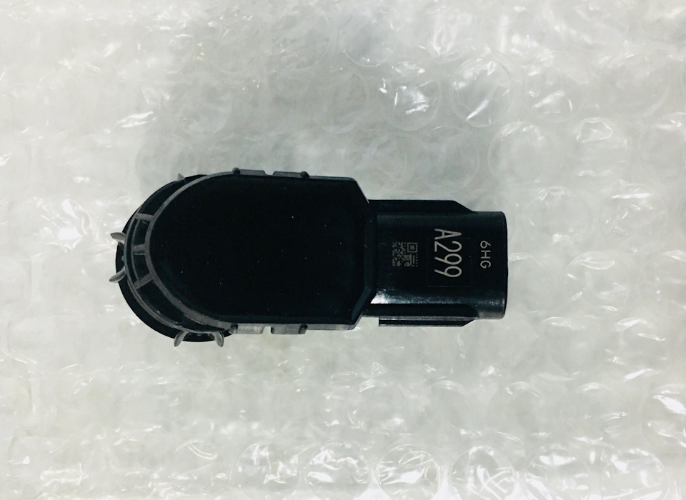OEM Toyota Parking Aid System (part 3) 4