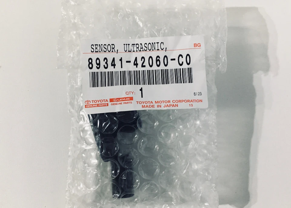 OEM Toyota Parking Aid System (part 3)