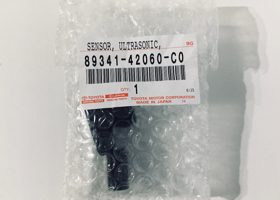 OEM Toyota Parking Aid System (part 3) 1