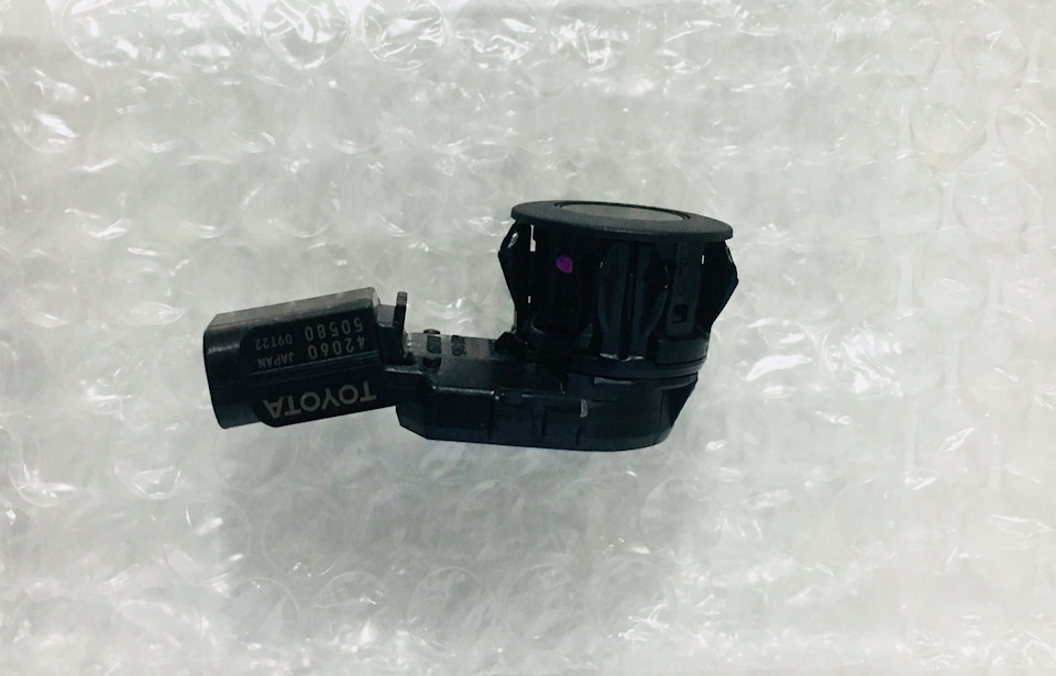 OEM Toyota Parking Aid System (part 3) 2