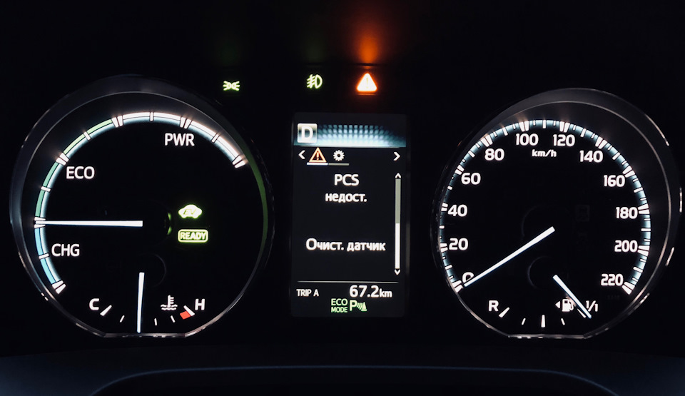 OEM Toyota Pre-Collision System (part 1) 5