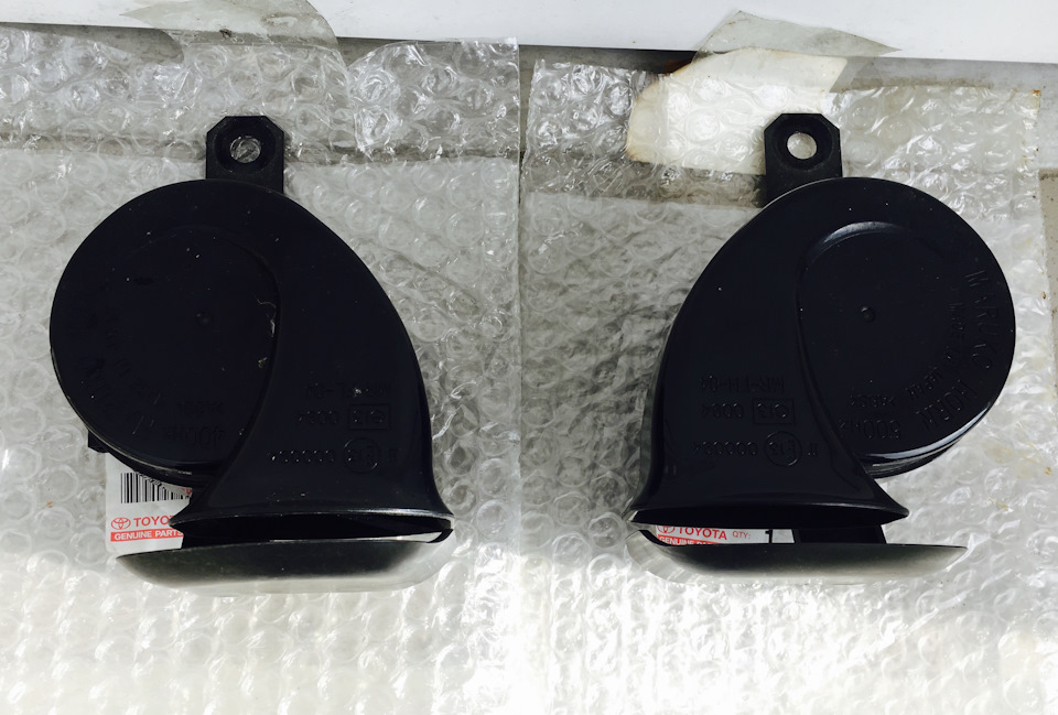 OEM Toyota Premium Horn 2