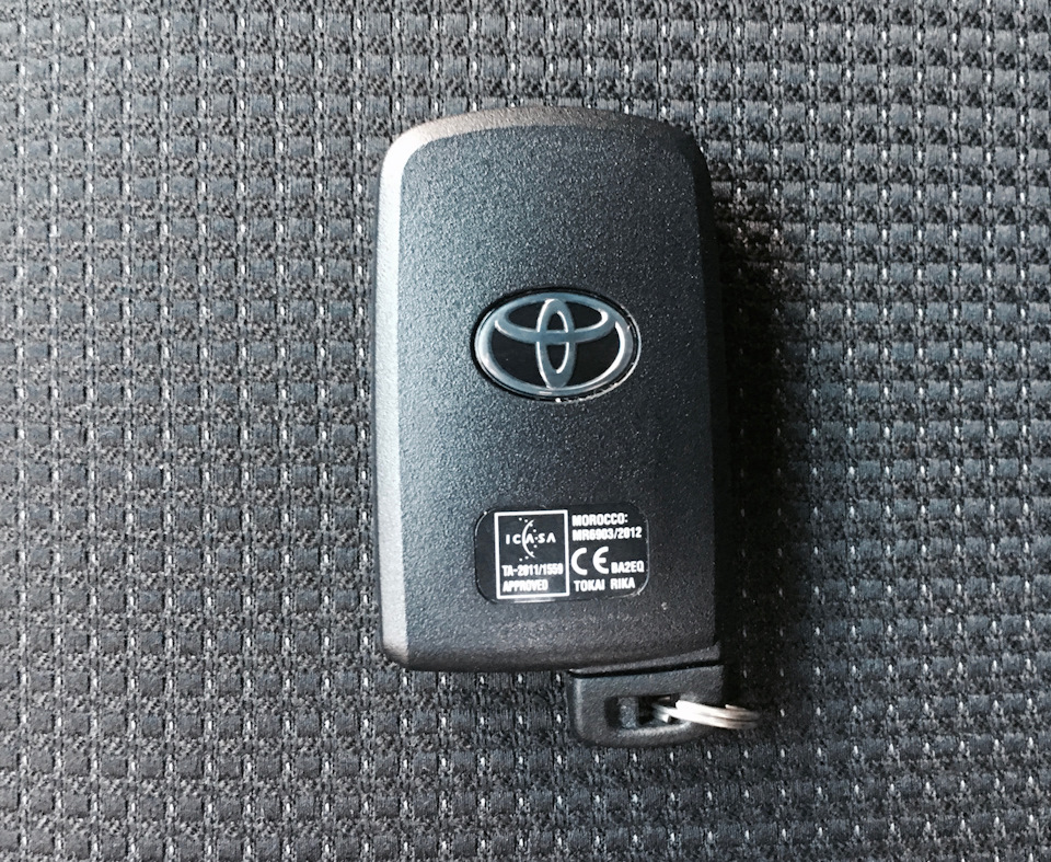 OEM Toyota Smart Key Cover 3