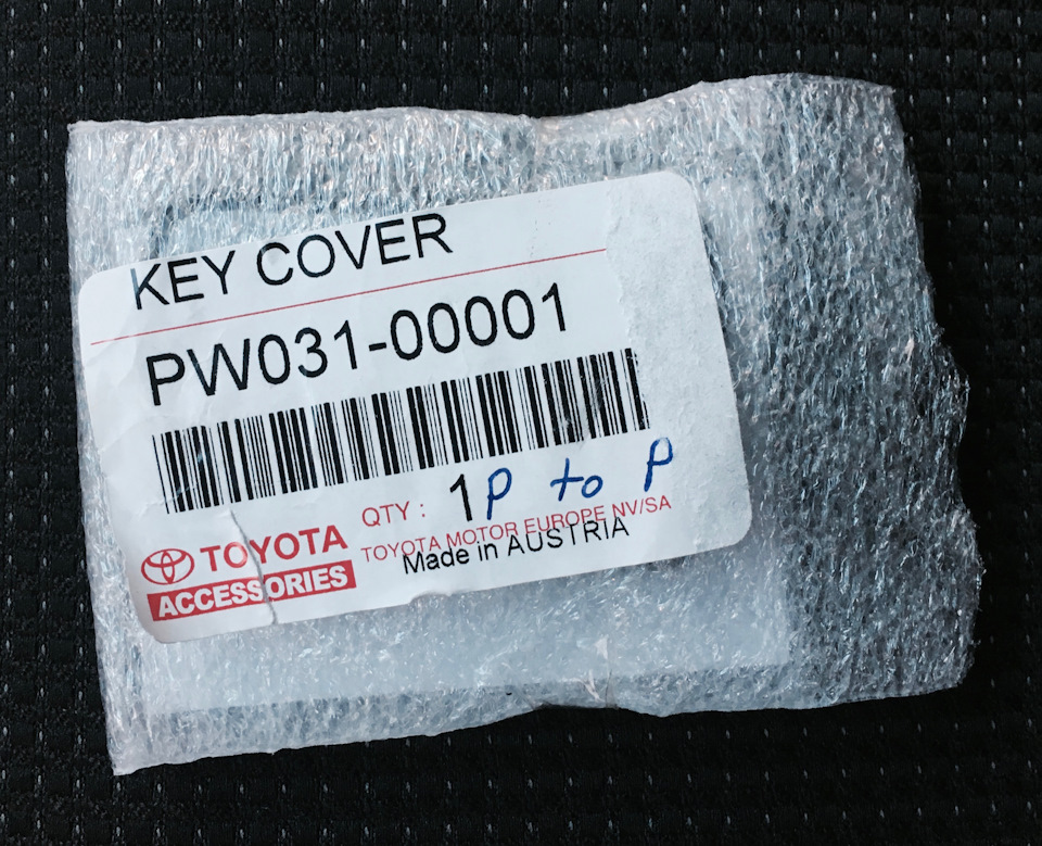 OEM Toyota Smart Key Cover 4