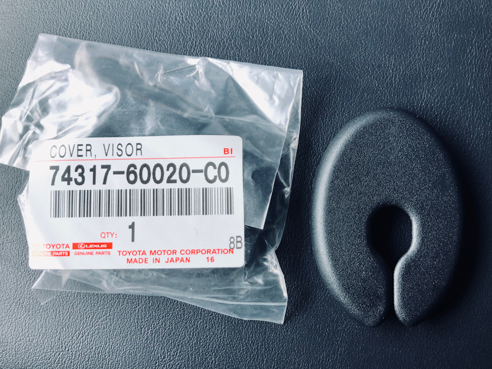 OEM Toyota Sun Visor Cover 2