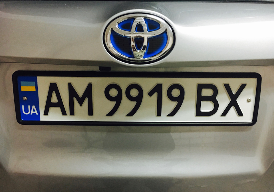 Premius License Plate Frame 4
