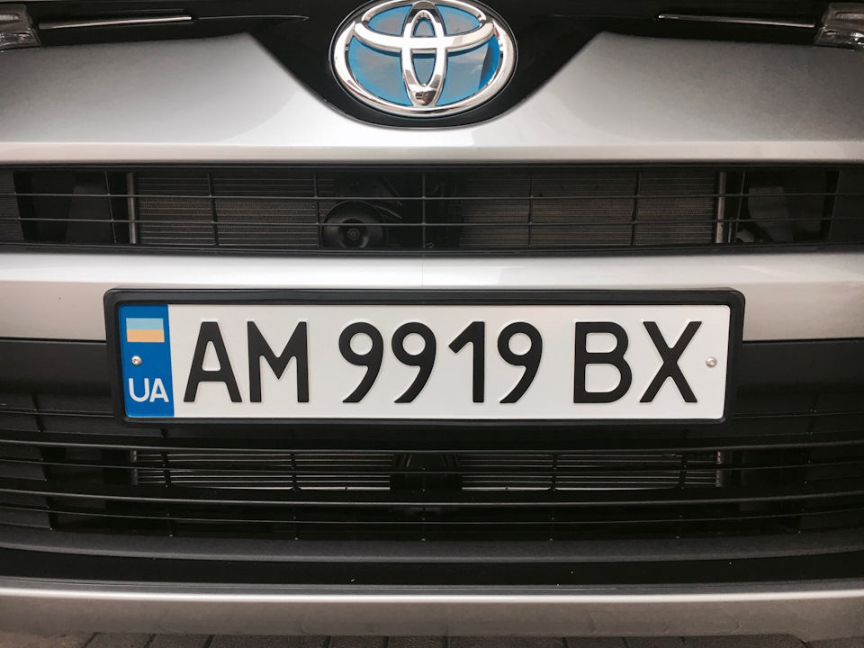 Premius License Plate Frame 3