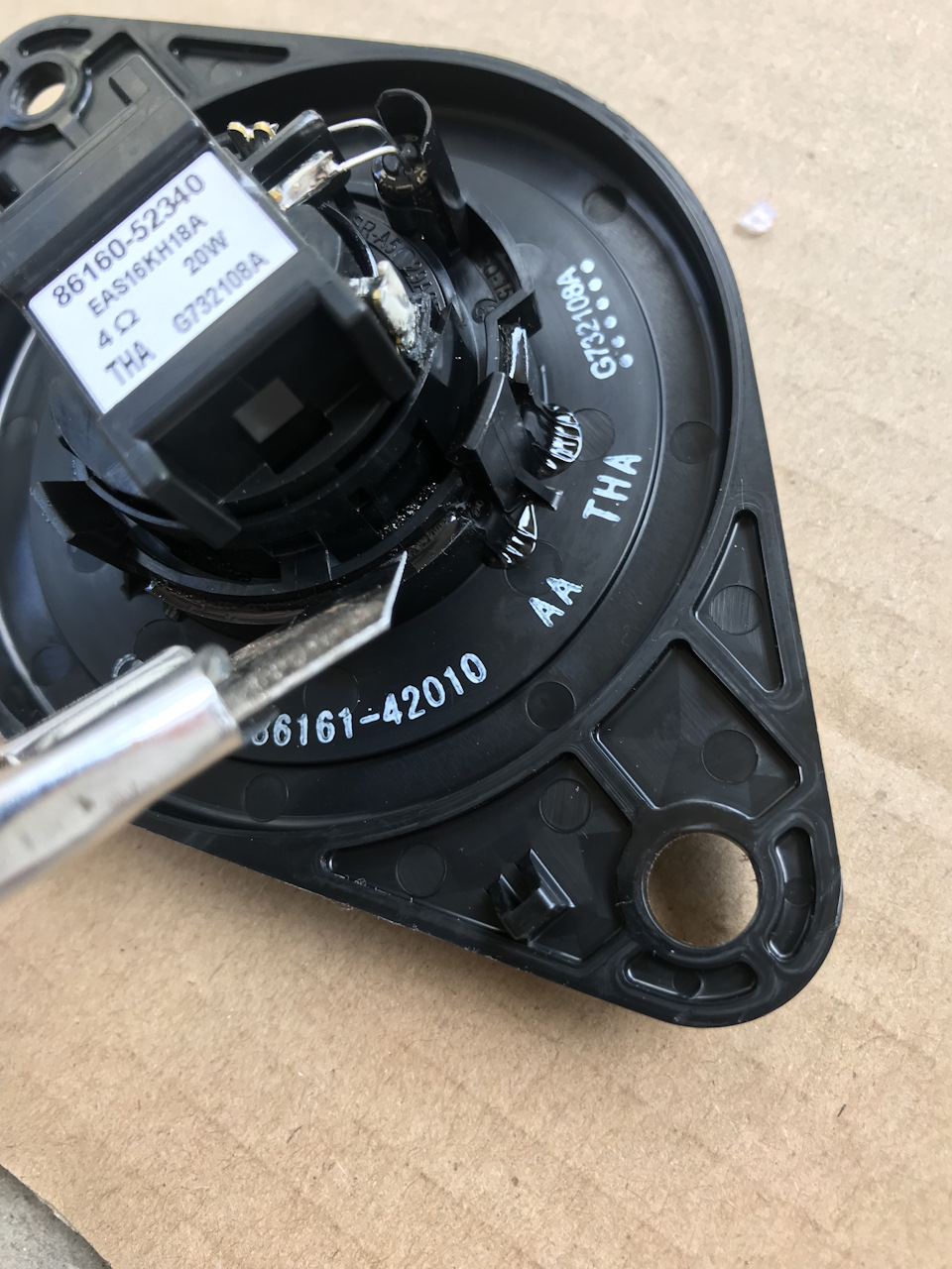 Заміна акустики на Focal is165toy 2