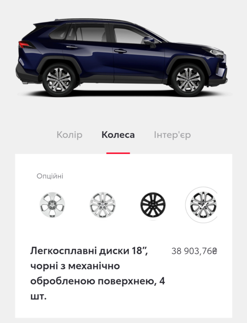 Нові диски 4
