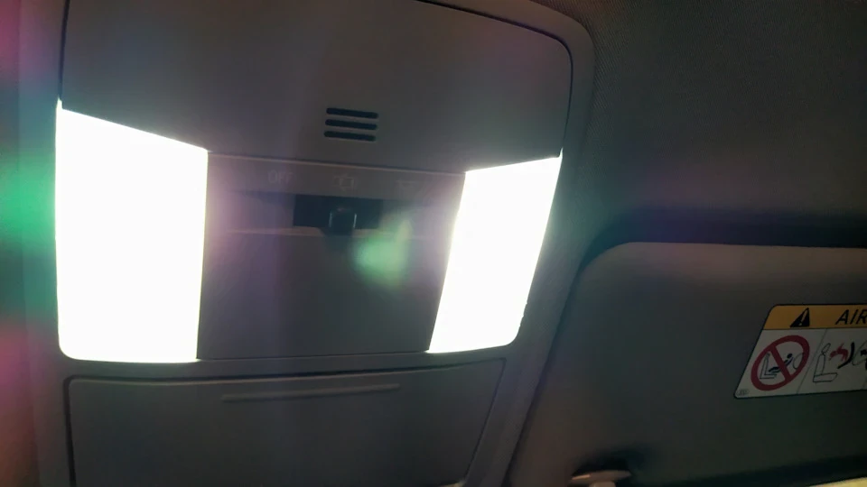 Led салона