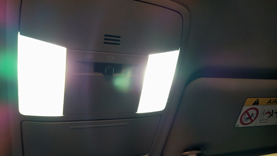 Led салона 1