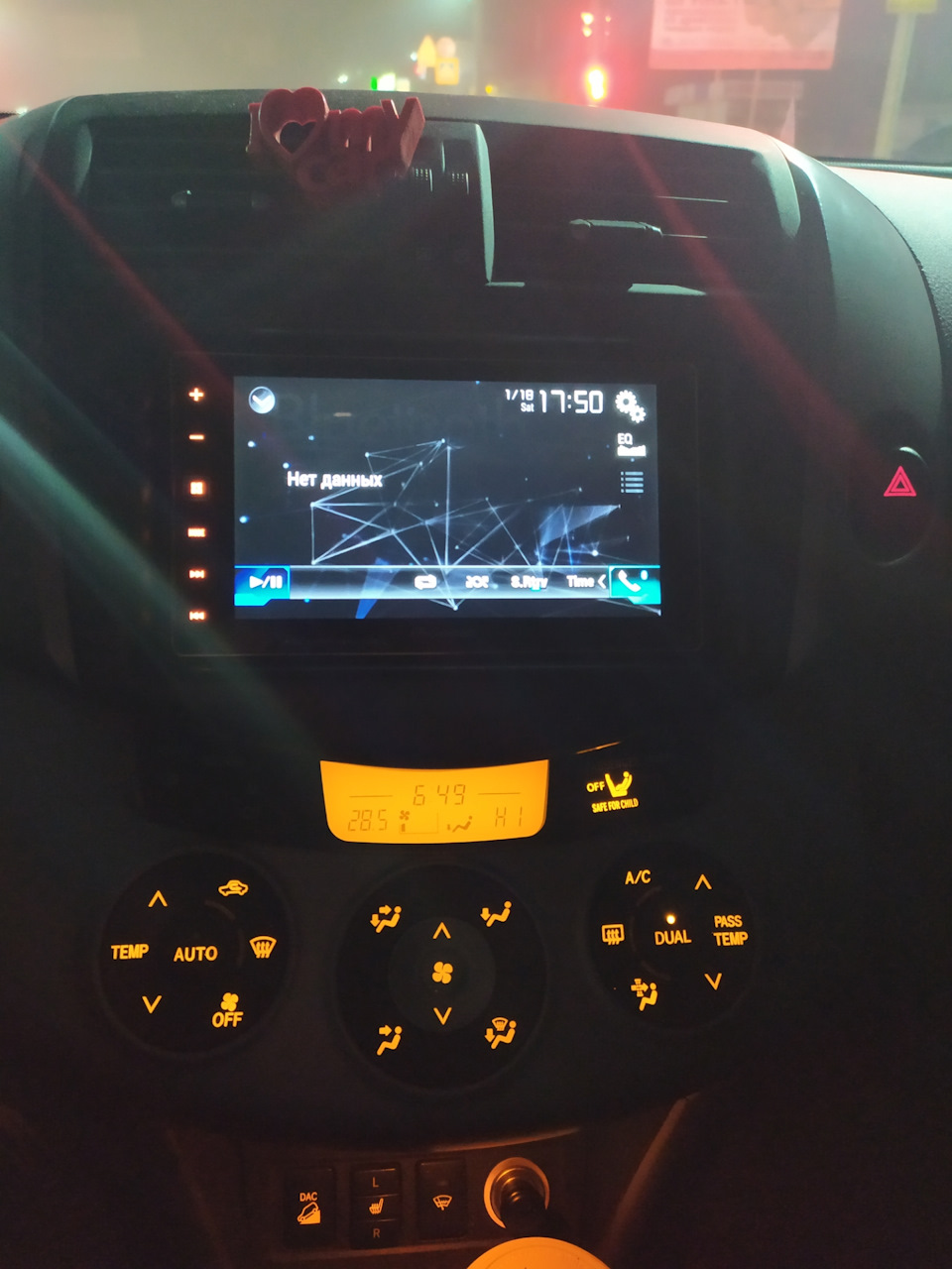 Нова голова) pioneer SPH-DA120 4