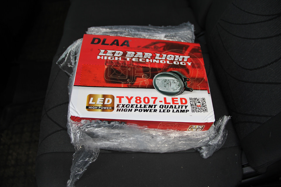 Частина 1. Світлодіодизація: ПТФ DLAA TY-807-LED . 1
