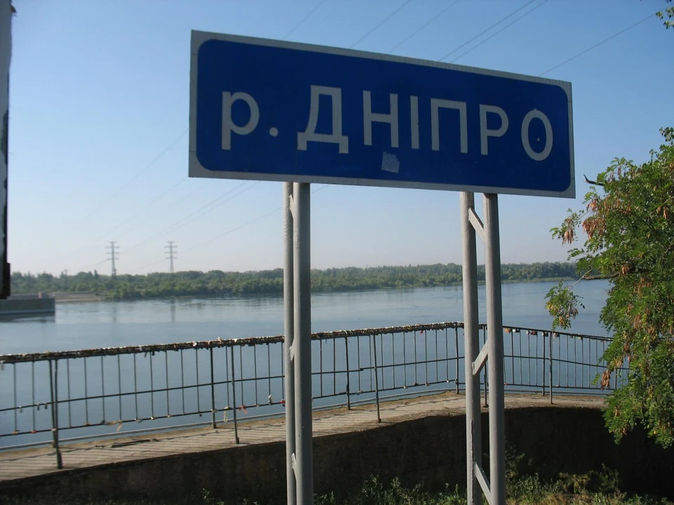 Крим 2013