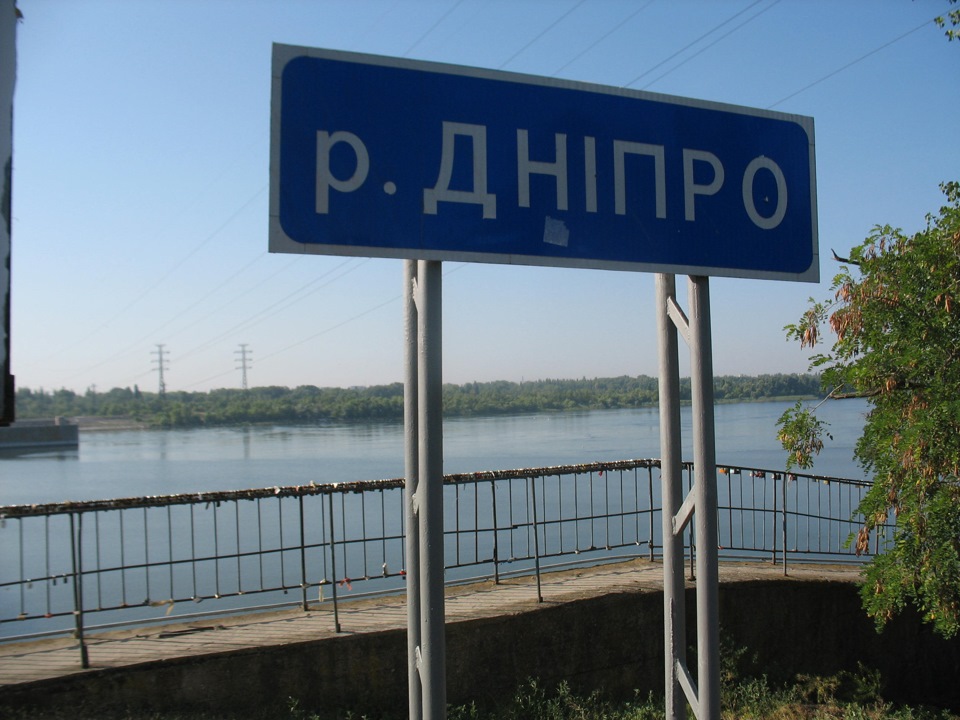 Крим 2013 1
