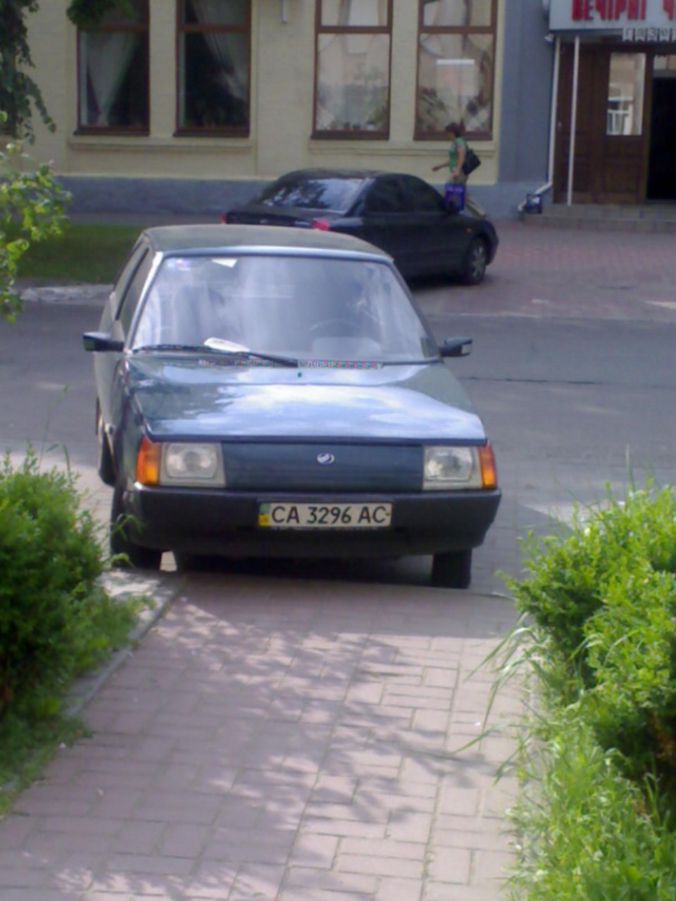 Мої колишні 1